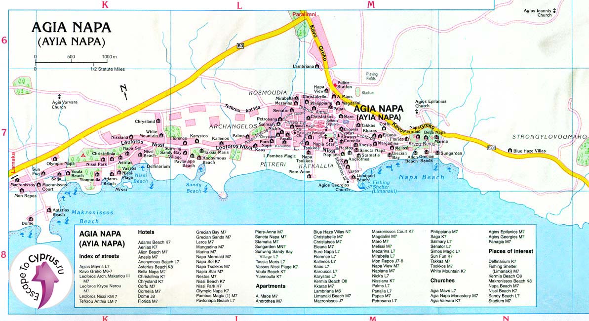 Карта Отелей Айа-Напы Кипр