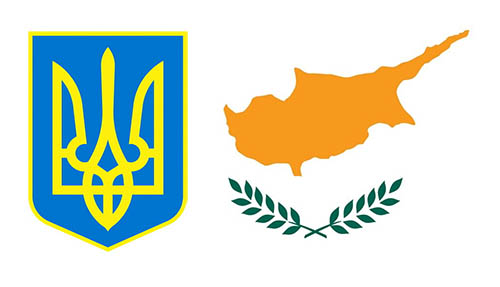 Про-виза на Кипр для граждан Украины