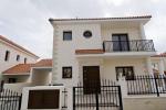 Купить дом в Лимассоле на Кипре, вилла в Erimi