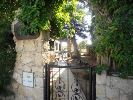 Снять дом в Пафосе на Кипре в Kato Paphos